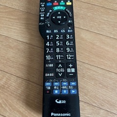 テレビ46型(値下げ不可)