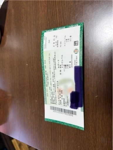 juju ライブチケット\n