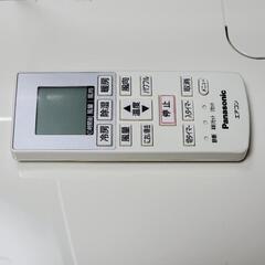 ６畳 National Panasonic パナソニック ナショナル エアコン Aircon 1 6畳 National Panasonic パナソニック ナショナル エアコン Aircon 1