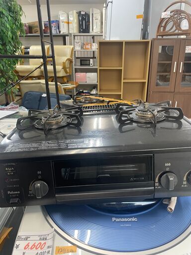 リサイクルショップどりーむ荒田店 No12997 ガスコンロ　パロマ　都市ガス用　２０２３年製　超高年式　新品購入時より１年未満！