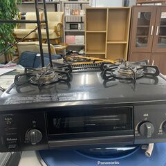 リサイクルショップどりーむ荒田店 No12997 ガスコンロ　パロマ　都市ガス用　２０２３年製　超高年式　新品購入時より１年未満！
