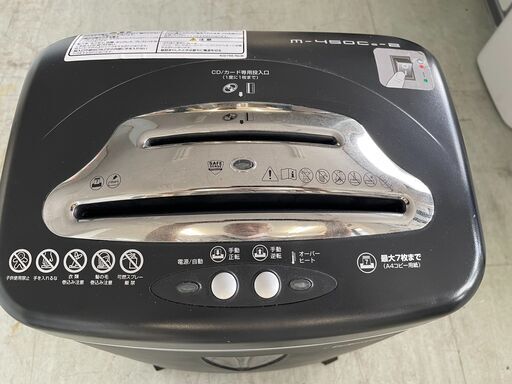 シュレッダー型番：CRC 33450カラー：ブラックメーカー：Fellowes