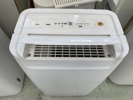 除湿機 コンプレッサー式 16畳 6.5L DCE-6515