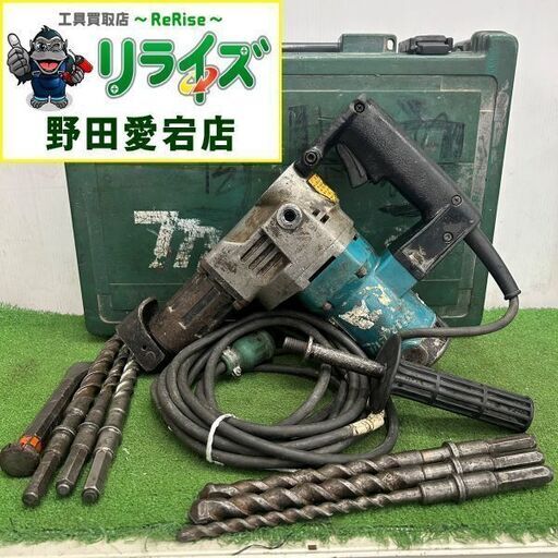 マキタ HR3520 ハンマードリル【野田愛宕店】【店頭取引限定】【中古】IT8677NNAY6M