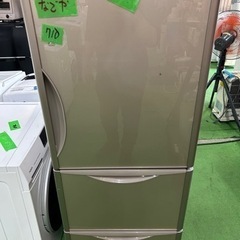 早い者勝ち大セール‼️‼️＋ご来店時、ガンお値引き‼️HITACHI(