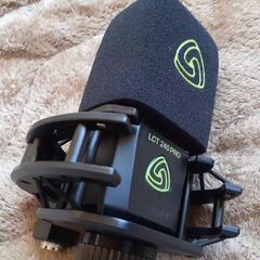 宅録の中古が安い！激安で譲ります・無料であげます｜ジモティー 