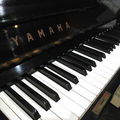 YAMAHA No.U3 アップライトピアノ