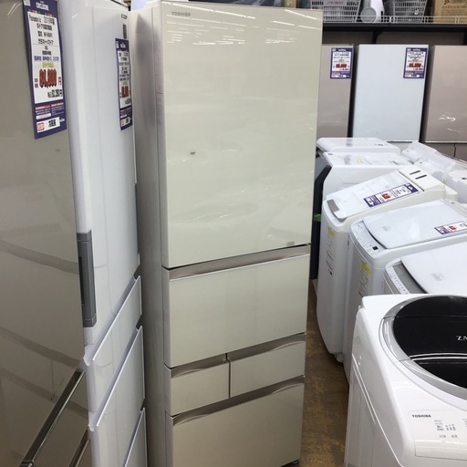 #H-20【ご来店頂ける方限定】TOSHIBAの5ドア冷凍冷蔵庫です