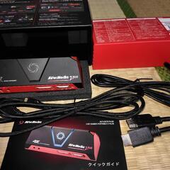 中古】松山市の周辺機器を格安/激安/無料であげます・譲ります｜ジモティー