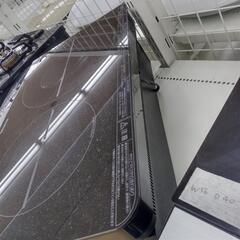 ★ジモティ割あり★ IRISOHYAMA IHコンロ  20年製 ／クリーニング済み OJ5262