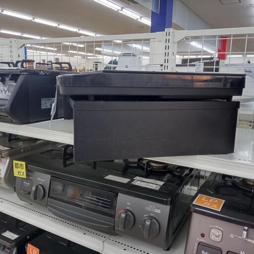 ★ジモティ割あり★ IRISOHYAMA IHコンロ  20年製 ／クリーニング済み OJ5262 ☆ジモティ割あり☆ IRISOHYAMA IHコンロ 20年製 ／クリーニング済み