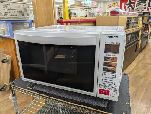 J305★庫内使用感★YAMAZEN★フラット電子レンジ★YRH-F200★2017年製
