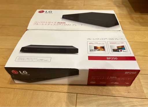 LG Blu-raydisc/DVDプレイヤー BP250 【公式】幅27cmの LG Blu-raydisc/DVDプレイヤー BP250 【公式】幅27cmの