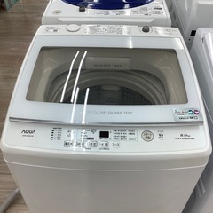 AQUAの全自動洗濯機(8.0kg)のご紹介！(トレファク寝屋川)
