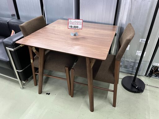 ダイニング3点セット❕テーブル×1 イス×2❕ゲート付き軽トラ無料貸し出し❕R5132