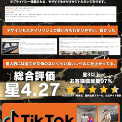 【美品】ウォーキング ランニング マシン 定価13万 