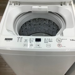 YAMADAの洗濯機のご紹介！(トレファク寝屋川)