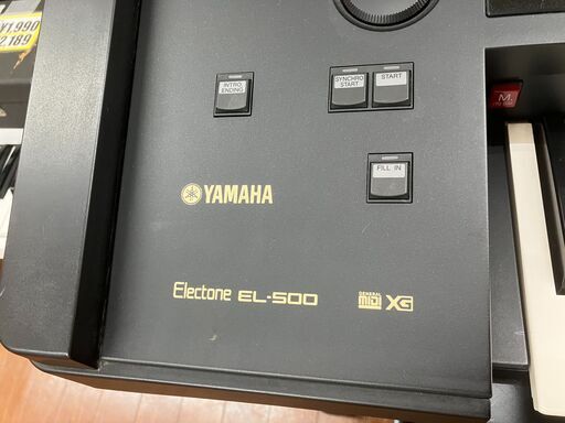 YAMAHA ヤマハ 電子ピアノ 2001 EL-500 No.2428● ※現金、クレジット、スマホ決済対応※