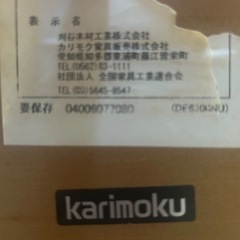 引っ越しオープンハウス開催中