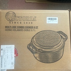 引っ越しオープンハウス開催中