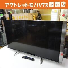 io着用 True Religion ダメージデニムパンツ