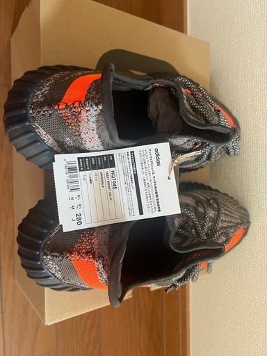 新品 YEEZY BOOST 350 V2