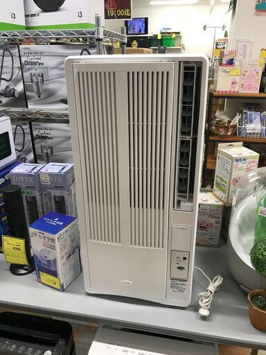 ウインドエアコン コイズミ KAW-1602 2020年製 ※3ヶ月保証