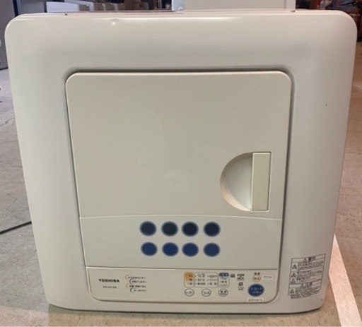 商談中　衣類乾燥機　TOSHIBA 東芝　ED-45C 2018年製