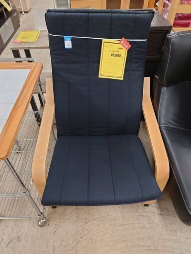 J8021 IKEA イケア パーソナルチェア POANG クリーニング済み　【リユースのサカイ柏店】