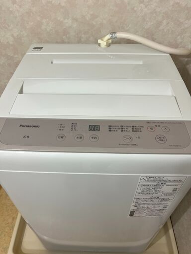 【超美品】洗濯機 パナソニック NA-F60B15 6.0㎏ 2021年製