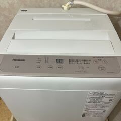 超美品】洗濯機 パナソニック NA-F60B15 6.0㎏ 2021年製
