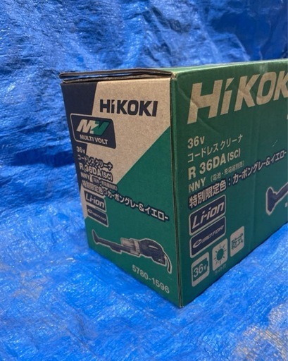 コードレス掃除機