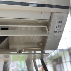 まだまだ使えるエアコン！200v‼️
