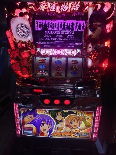 パチスロ　麻雀物語3