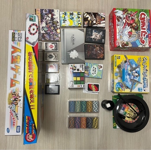 ボードゲーム