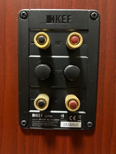 KEF Q700 トールボーイスピーカー 2本1組 KEF Q700 トールボーイ