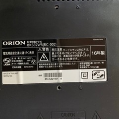 ORION 液晶テレビ BKS32W5 (RC-002)