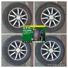 13㌅アルミホイール(Verthandi)と13㌅タイヤ(DUNLOP ENASAVE EC204)の4本セット