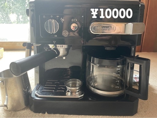 デロンギコンビコーヒーメーカー