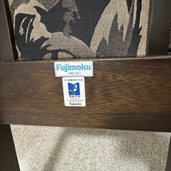 FUJIMOKU ダイニングセット