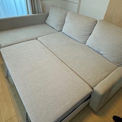3人がけ　L字ソファ　FRIHETEN フリーヘーテン　IKEA ソファ