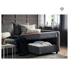 3人がけ　L字ソファ　FRIHETEN フリーヘーテン　IKEA ソファ