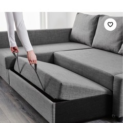 3人がけ　L字ソファ　FRIHETEN フリーヘーテン　IKEA ソファ