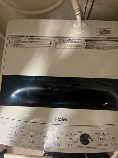 Haier 洗濯機　5.5キロ　JWC55D