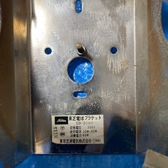 ガラス製薔薇柄デザインの壁掛け照明　骨董品2点限り