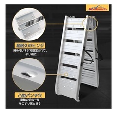 アルミラダー　バイク　農家器具　備えに