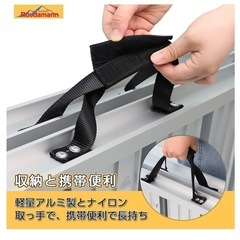 アルミラダー　バイク　農家器具　備えに