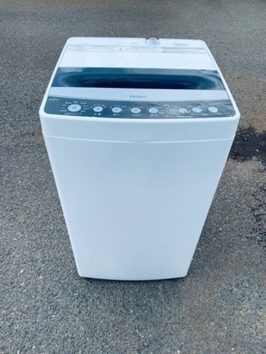 Haier 全自動電気洗濯機 JW-C45D