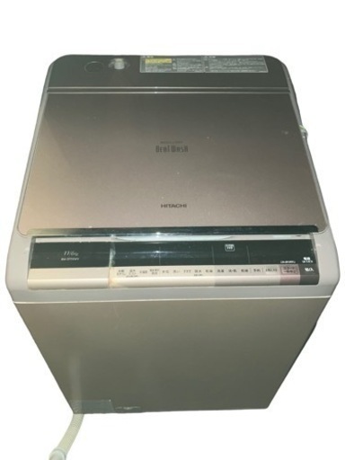 日立 HITACHI ビートウォッシュ 洗濯乾燥機 （11kg） シャンパン BW-D11XWV N
