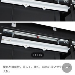 Kokuyo W1400 片袖机 未使用品 インベント 岐阜 愛知 尾張 三河 三重 滋賀